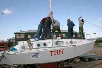 Лодка 'Тим'